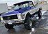 1971 Chevrolet Other Chevrolet Models for sale 101130860